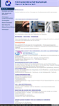 Mobile Screenshot of handwerk-sig.de